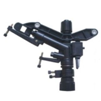 AC6220B 1" Adjustable Sprinkler