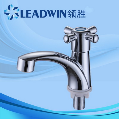 ABS chrome plated washing machine tap