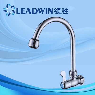 ABS chrome plated washing machine tap