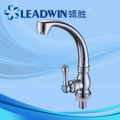 Plastic water faucet