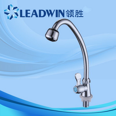 ABS chrome plated washing machine tap