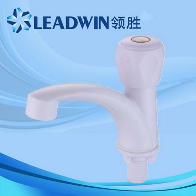 Plastic water faucet