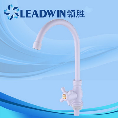 Plastic water faucet