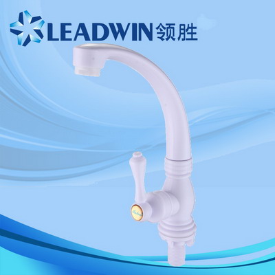 PP basin faucet