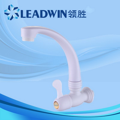 Plastic water faucet