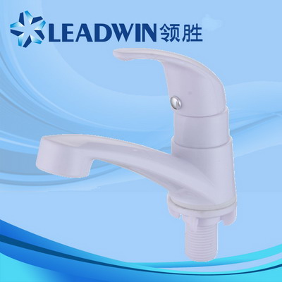 PP basin faucet